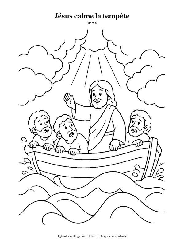 Jésus calme la tempête