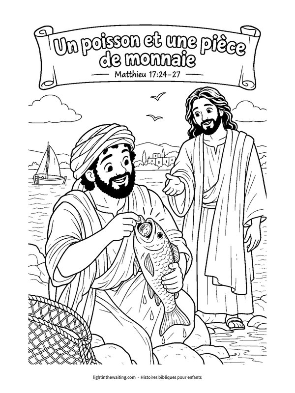 Un poisson… et une pièce !